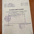 Продам дом, Волынская ул. , 65 м², 3.60 сот., капитальный ремонт 