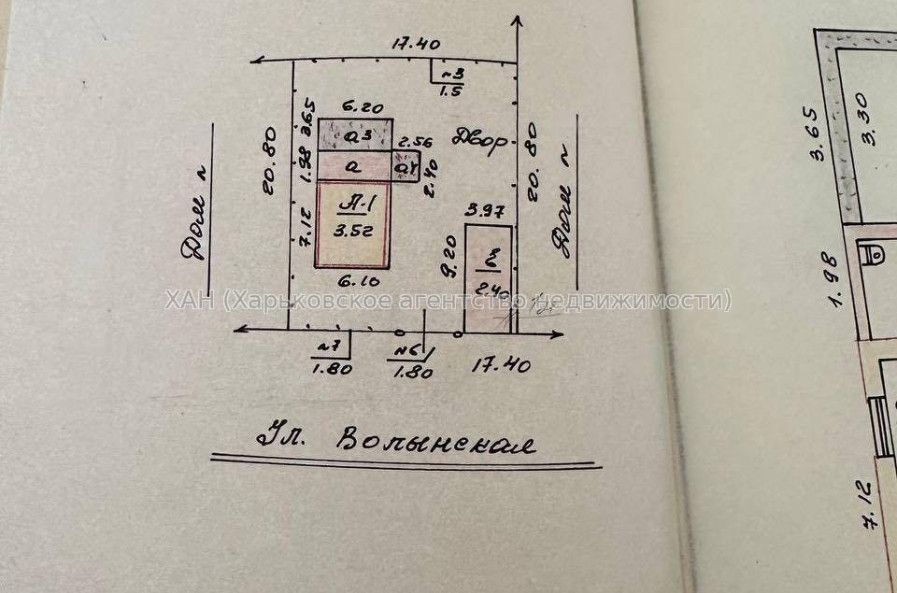 Продам дом, Волынская ул. , 65 м², 3.60 сот., капитальный ремонт 