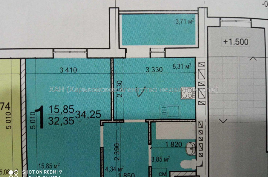 Продам квартиру, Шевченковский пер. , 1  ком., 34.25 м², без внутренних работ 