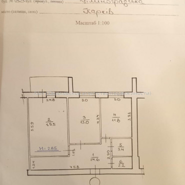 Продам квартиру, Мирослава Мисли ул. , 50Е , 2  ком., 67 м², косметический ремонт 