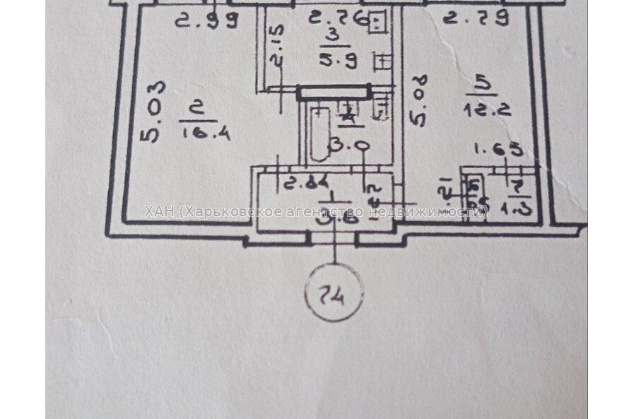 Продам квартиру, 23 Августа ул. , 2 кім., 43.80 м², советский ремонт 