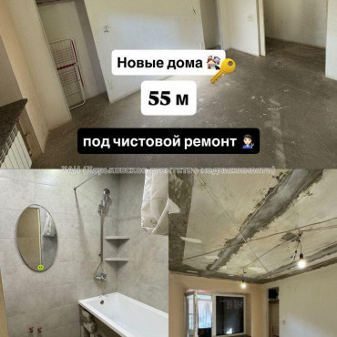Продам квартиру, Стадионный проезд , 3 кім., 55 м², без отделочных работ 