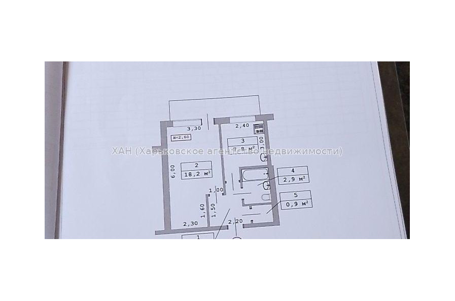 Продам квартиру, 92-й бригады ул. , 1  ком., 35.50 м², косметический ремонт 