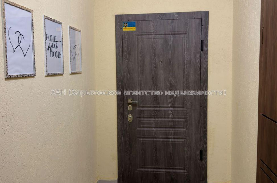 Продам квартиру, Ботаническая ул. , 1 кім., 54.50 м², авторский дизайн 