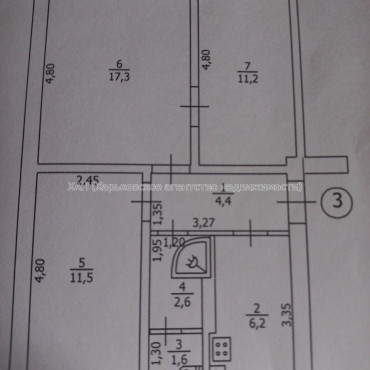 Продам квартиру, Богдана Хмельницкого ул. , 3 кім., 56 м², капитальный ремонт 