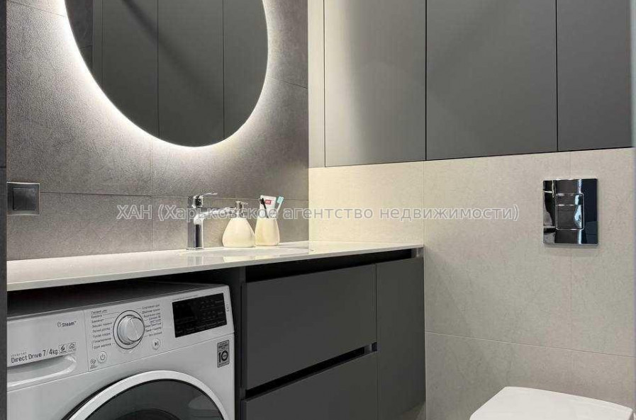 Продам квартиру, Героев Харькова просп. , 1 кім., 49 м², авторский дизайн 