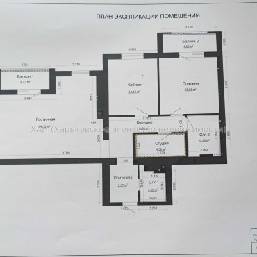 Продам квартиру, Лисаветинская ул. , 3  ком., 97 м², евроремонт 