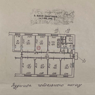 Продам квартиру, Леонида Быкова ул. , 1 кім., 27 м², косметический ремонт 