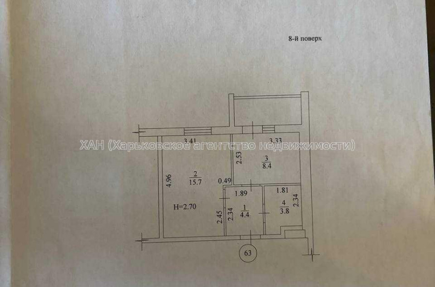 Продам квартиру, Драгоманова ул. , 1  ком., 34.40 м², без отделочных работ 
