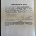 Продам квартиру, Драгоманова ул. , 1  ком., 34.40 м², без отделочных работ 