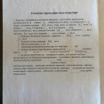 Продам квартиру, Драгоманова ул. , 1  ком., 34.40 м², без отделочных работ 