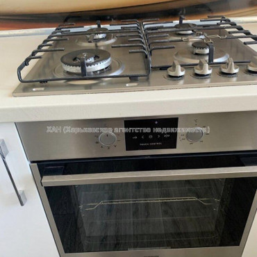 Продам квартиру, Науки просп. , 2  ком., 52.50 м², капитальный ремонт 