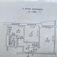 Продам квартиру, Героев Харькова просп. , 2 кім., 45.50 м², советский ремонт 