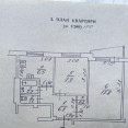 Продам квартиру, Героев Харькова просп. , 2 кім., 45.50 м², советский ремонт 