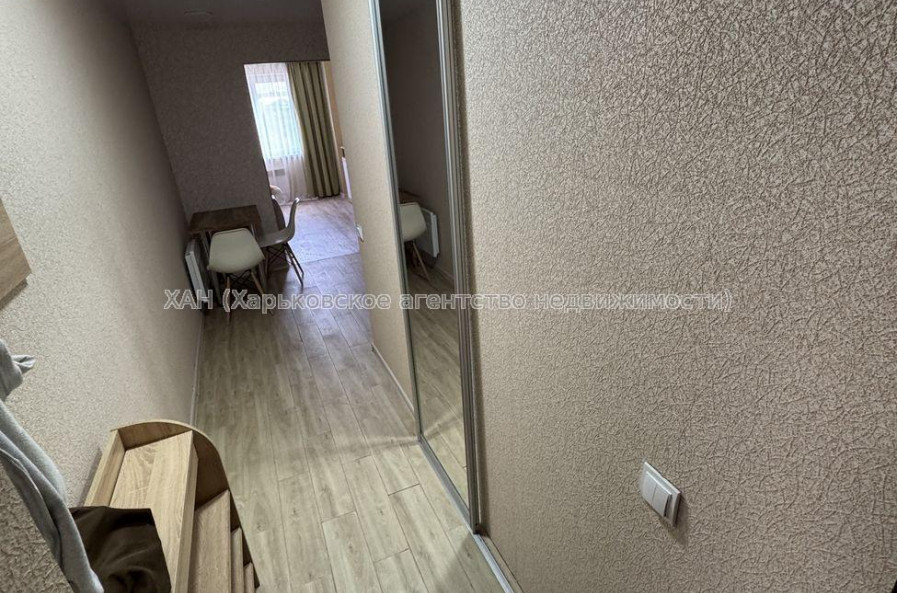 Продам квартиру, Героев Харькова просп. , 1  ком., 29 м², евроремонт 