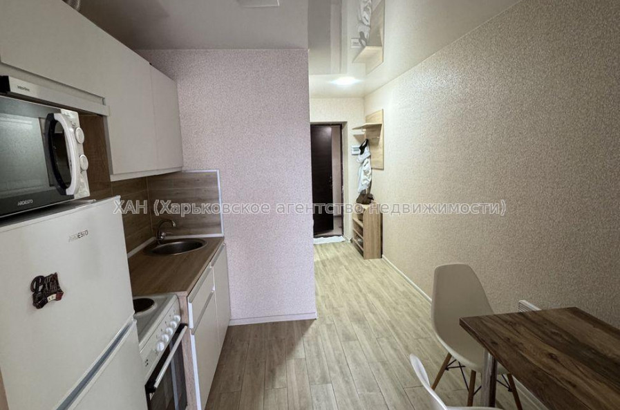 Продам квартиру, Героев Харькова просп. , 1  ком., 29 м², евроремонт 