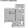 Продам квартиру, Шевченковский пер. , 1  ком., 41.19 м², без внутренних работ 