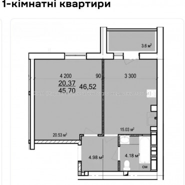 Продам квартиру, Шевченковский пер. , 1  ком., 41.19 м², без внутренних работ 