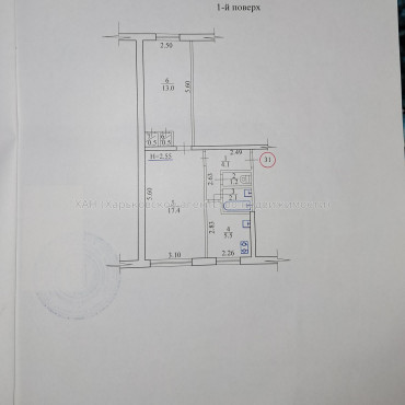 Продам квартиру, Непокоренных ул. , 2  ком., 44.30 м², без ремонта 
