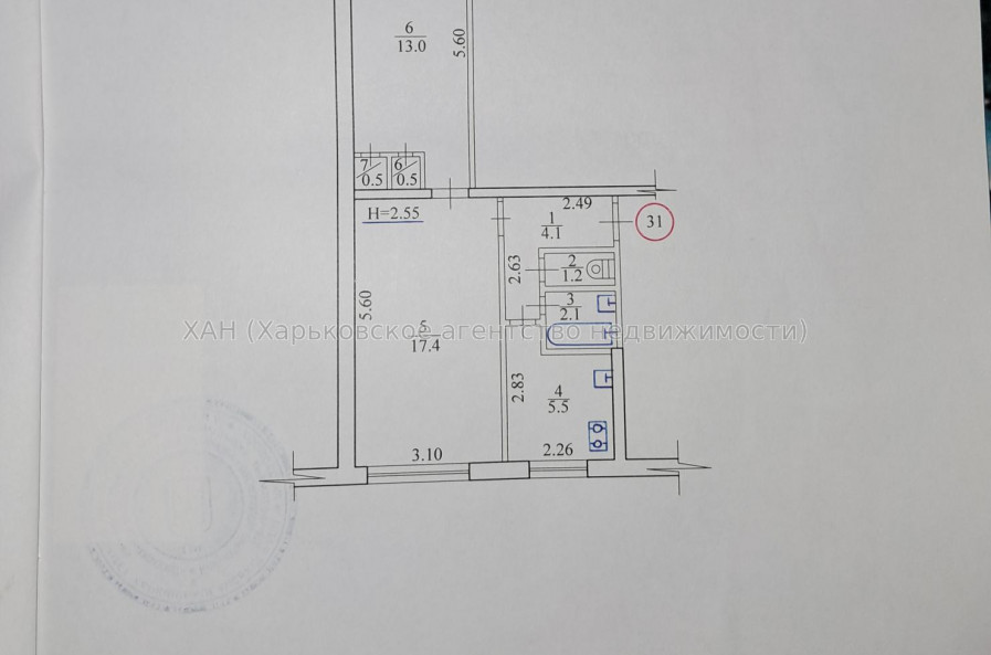 Продам квартиру, Непокоренных ул. , 2  ком., 44.30 м², без ремонта 