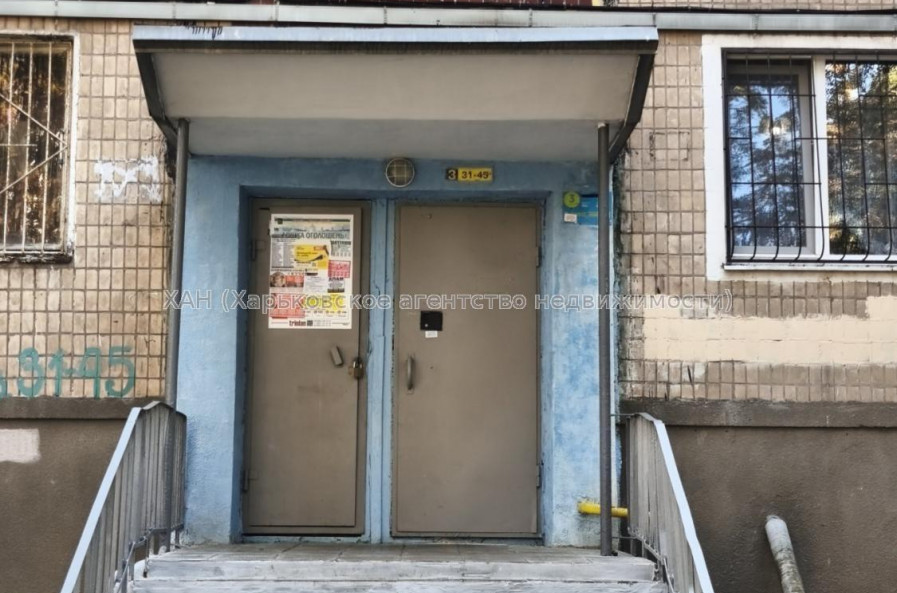 Продам квартиру, Непокоренных ул. , 2  ком., 44.30 м², без ремонта 