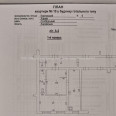 Продам квартиру, Киргизская ул. , 2  ком., 34.30 м², капитальный ремонт 