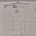 Продам квартиру, Киргизская ул. , 2  ком., 34.30 м², капитальный ремонт 