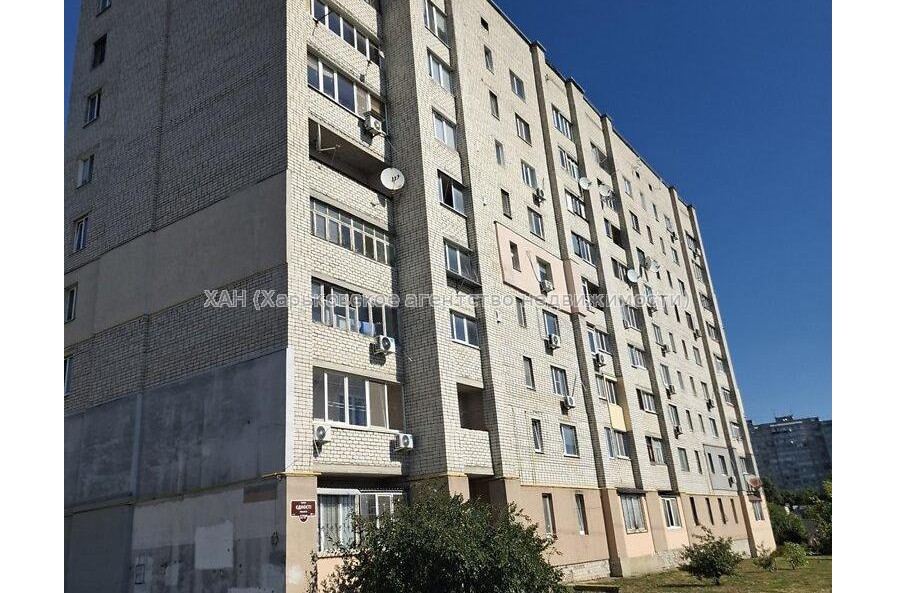 Продам квартиру, Единства ул. , 1 кім., 20 м², капитальный ремонт 