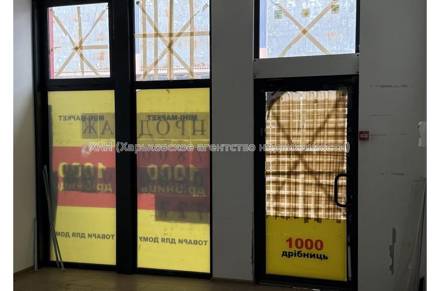 Продам нежитлову нерухомість, магазин , 1 кім., 25 м², косметический ремонт 
