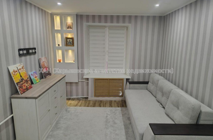 Продам квартиру, 23 Августа ул. , 1 кім., 31.90 м², авторский дизайн 