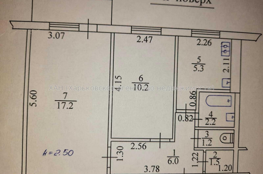 Продам квартиру, Ньютона ул. , 2 кім., 45 м², капитальный ремонт 