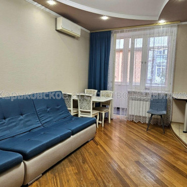 Продам квартиру, Пушкинский въезд , 3  ком., 75.30 м², косметический ремонт 
