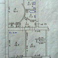 Продам квартиру, Пушкинский въезд , 3  ком., 75.30 м², косметический ремонт 