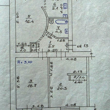 Продам квартиру, Пушкинский въезд , 3  ком., 75.30 м², косметический ремонт 