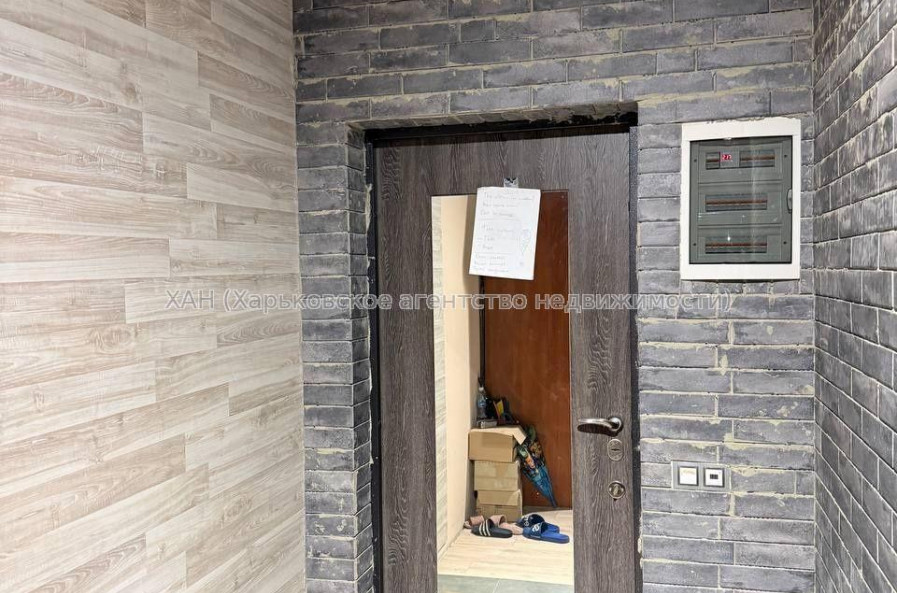 Продам квартиру, Библика ул. , 4  ком., 106 м², авторский дизайн 