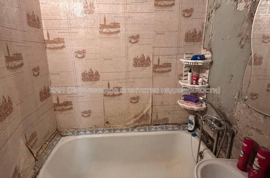 Продам квартиру, Льва Ландау просп. , 1 кім., 29.90 м², косметический ремонт 