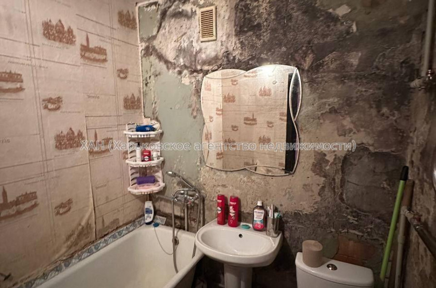 Продам квартиру, Льва Ландау просп. , 1 кім., 29.90 м², косметический ремонт 