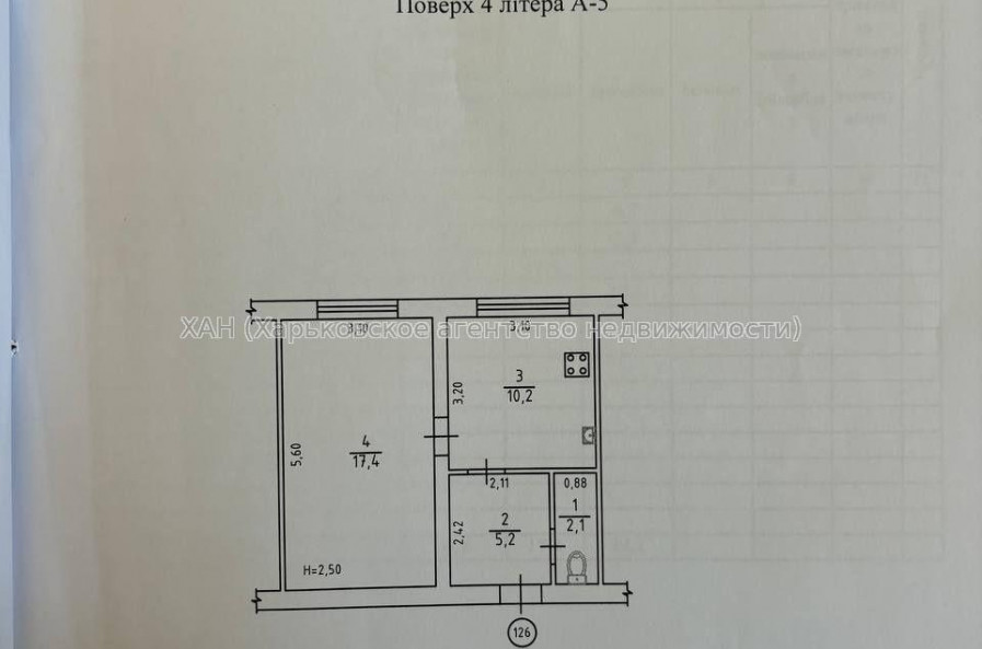 Продам квартиру, Аскольдовская ул. , 2 кім., 34 м², советский ремонт 