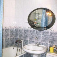 Продам квартиру, Бригады Хартия ул. , 1  ком., 29.50 м², косметический ремонт 