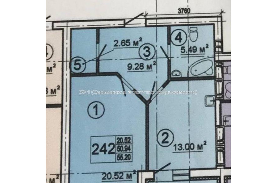 Продам квартиру, Ботаническая ул. , 1  ком., 55 м², без внутренних работ 