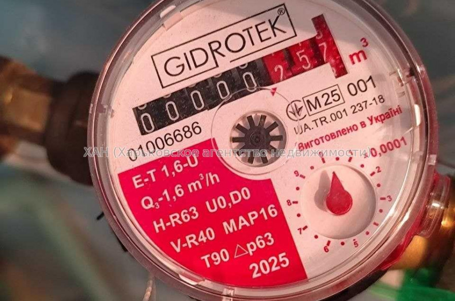 Продам квартиру, Гарибальди ул. , 1  ком., 38 м², советский ремонт 
