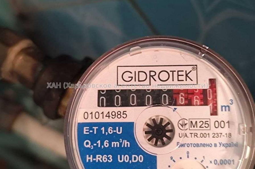 Продам квартиру, Гарибальди ул. , 1  ком., 38 м², советский ремонт 