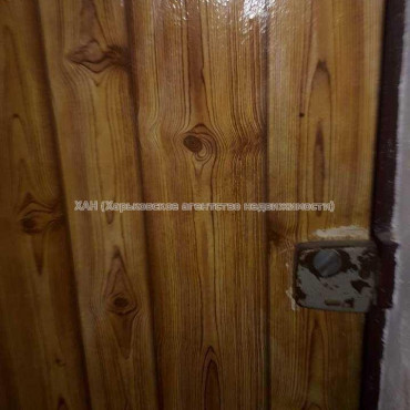 Продам квартиру, Астрономическая ул. , 1  ком., 31.70 м², косметический ремонт 