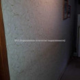 Продам квартиру, Астрономическая ул. , 1  ком., 31.70 м², косметический ремонт 