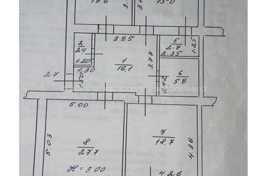 Продам квартиру, Балакирева пер. , 3 кім., 103 м², без отделочных работ 