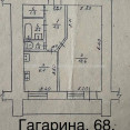 Продам квартиру, Аэрокосмический пр. , 1  ком., 38.80 м², косметический ремонт 