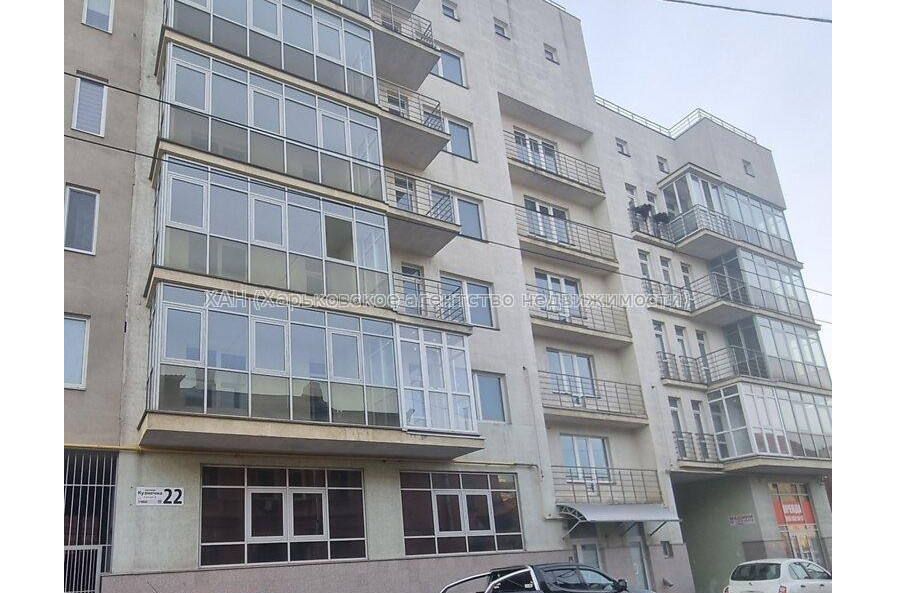 Продам квартиру, Кузнечная ул. , 4  ком., 326.50 м², без отделочных работ 