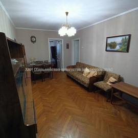 Продам квартиру, Ньютона ул. , 2  ком., 47 м², косметический ремонт