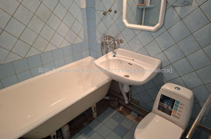 Продам квартиру, Проскуры ул. , 1  ком., 29 м², косметический ремонт 