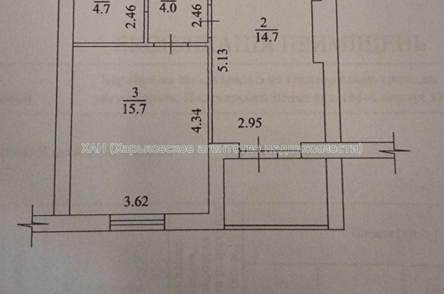Продам квартиру, Полтавский Шлях ул. , 1 кім., 41 м², без внутренних работ 